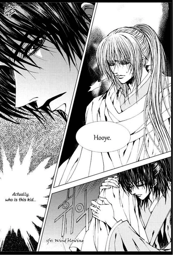The Bride of the Water God Chapter 141 page 24