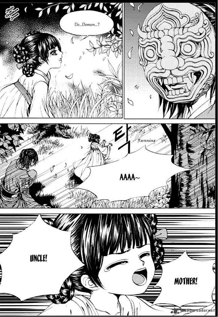 The Bride of the Water God Chapter 141 page 6