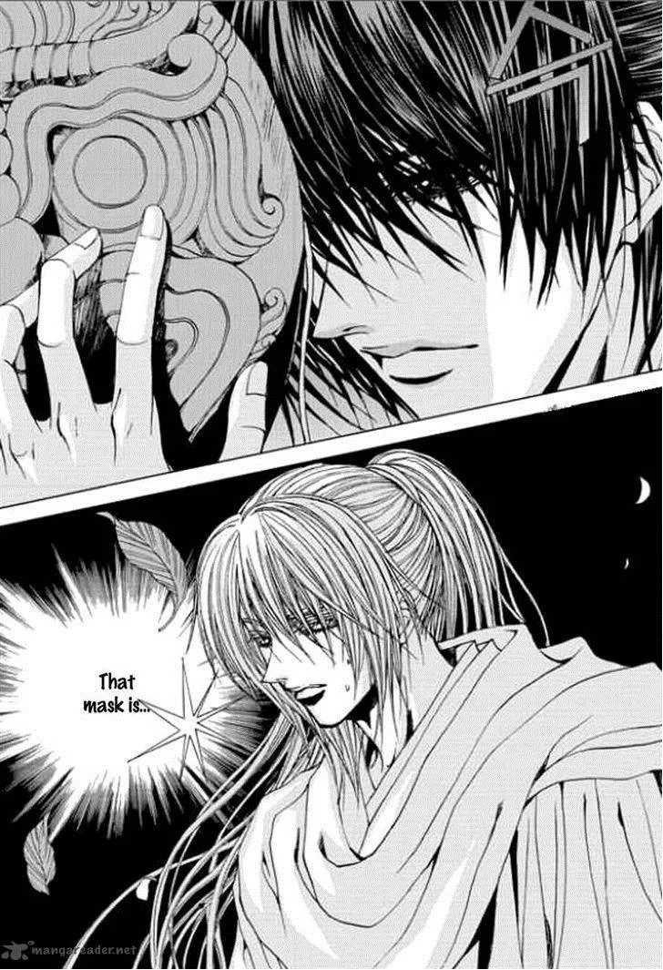 The Bride of the Water God Chapter 142 page 1