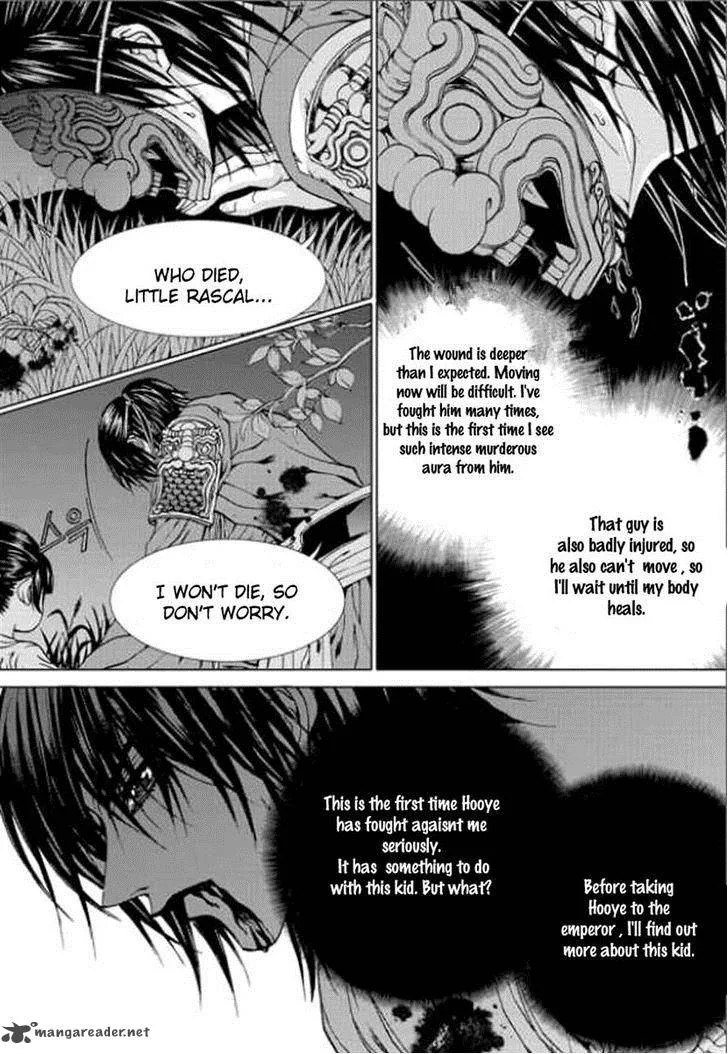 The Bride of the Water God Chapter 142 page 18