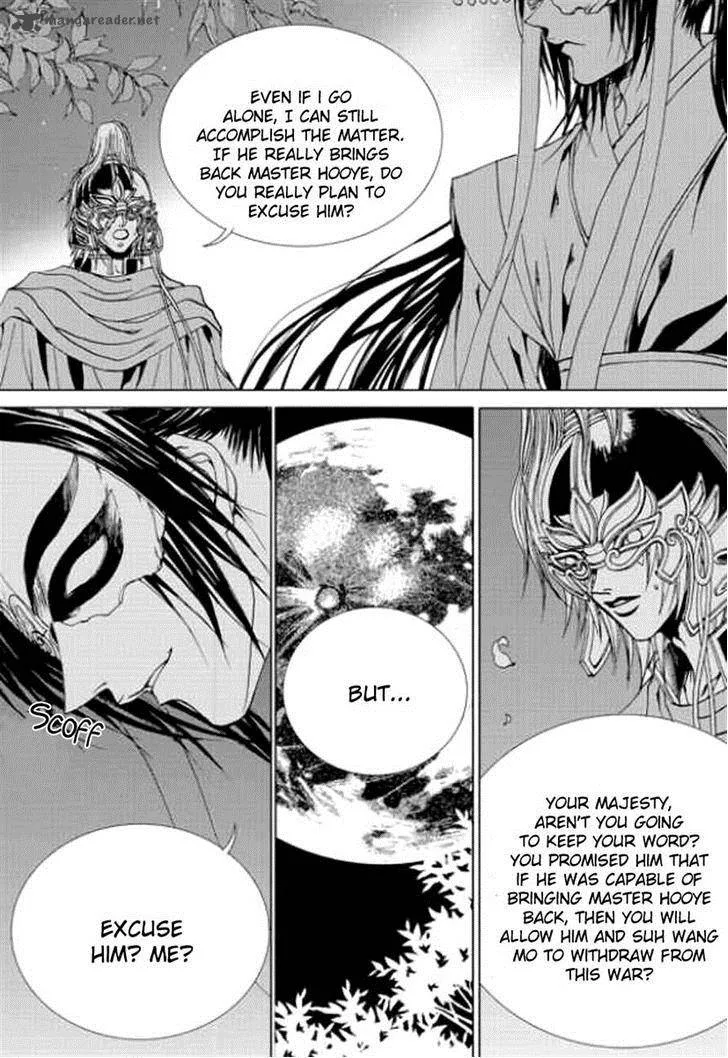 The Bride of the Water God Chapter 142 page 4