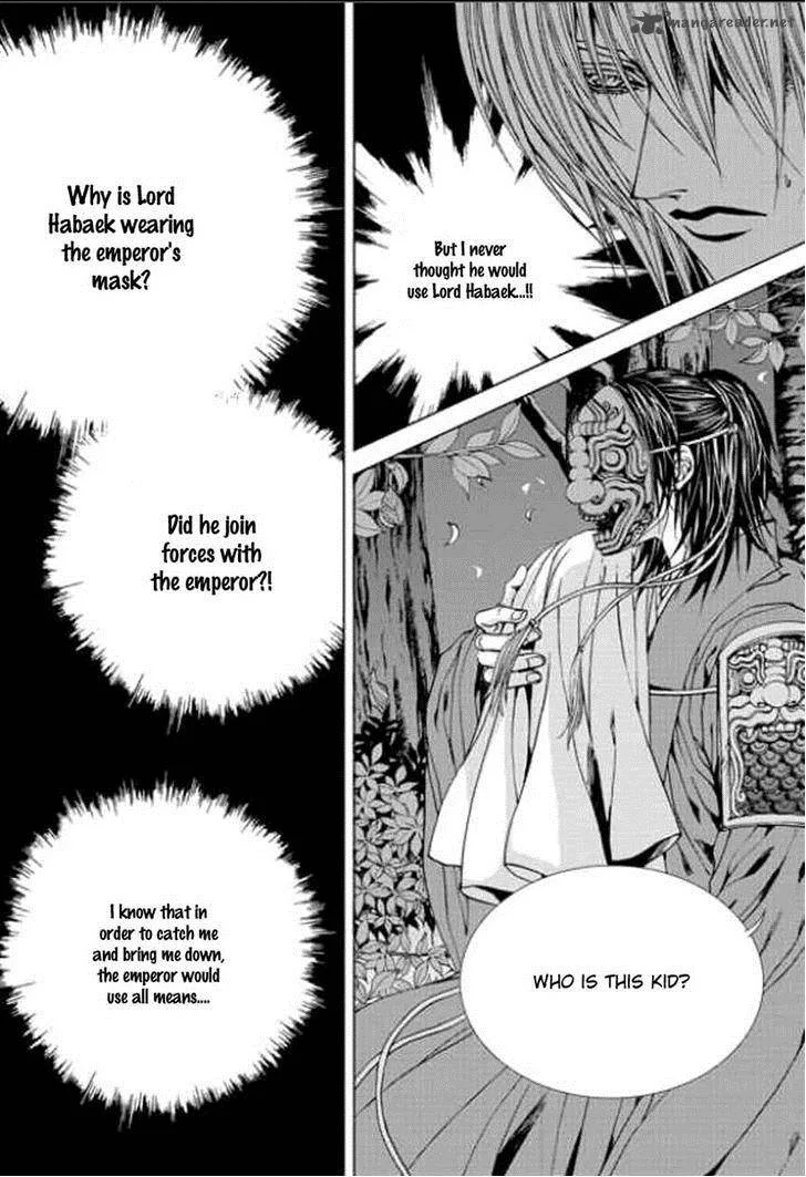 The Bride of the Water God Chapter 142 page 10