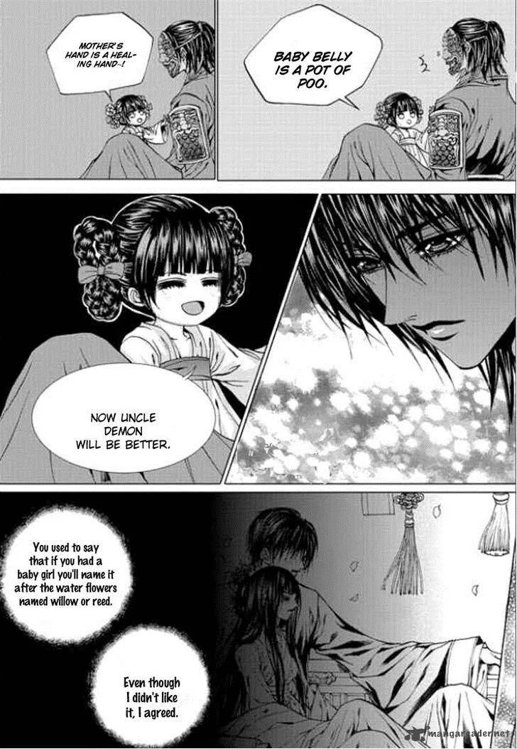 The Bride of the Water God Chapter 142 page 20