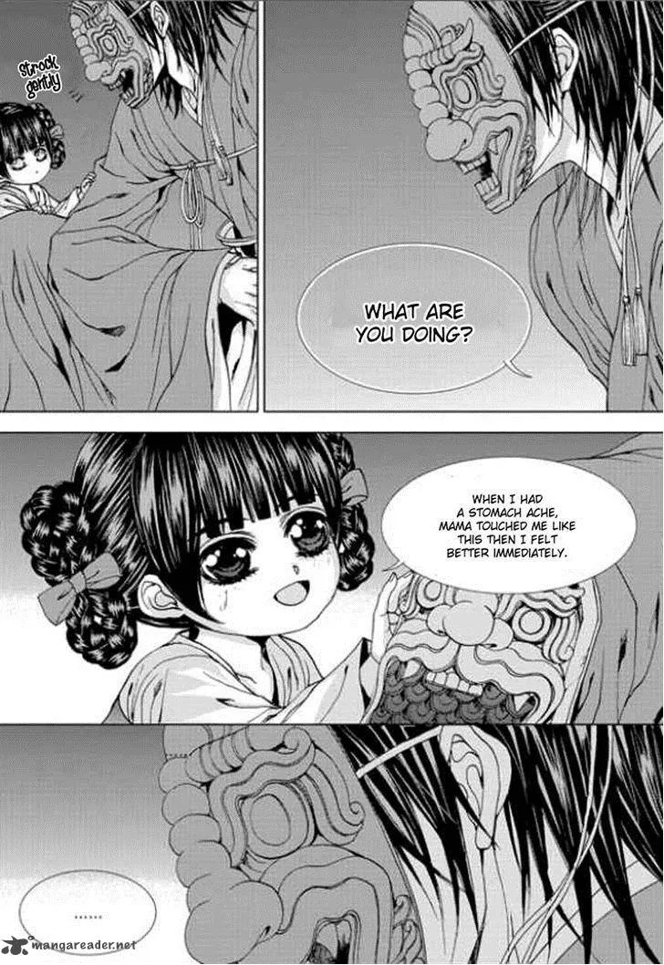 The Bride of the Water God Chapter 142 page 19