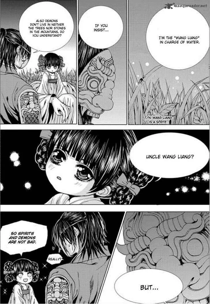 The Bride of the Water God Chapter 142 page 22