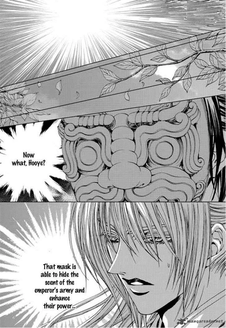 The Bride of the Water God Chapter 142 page 9