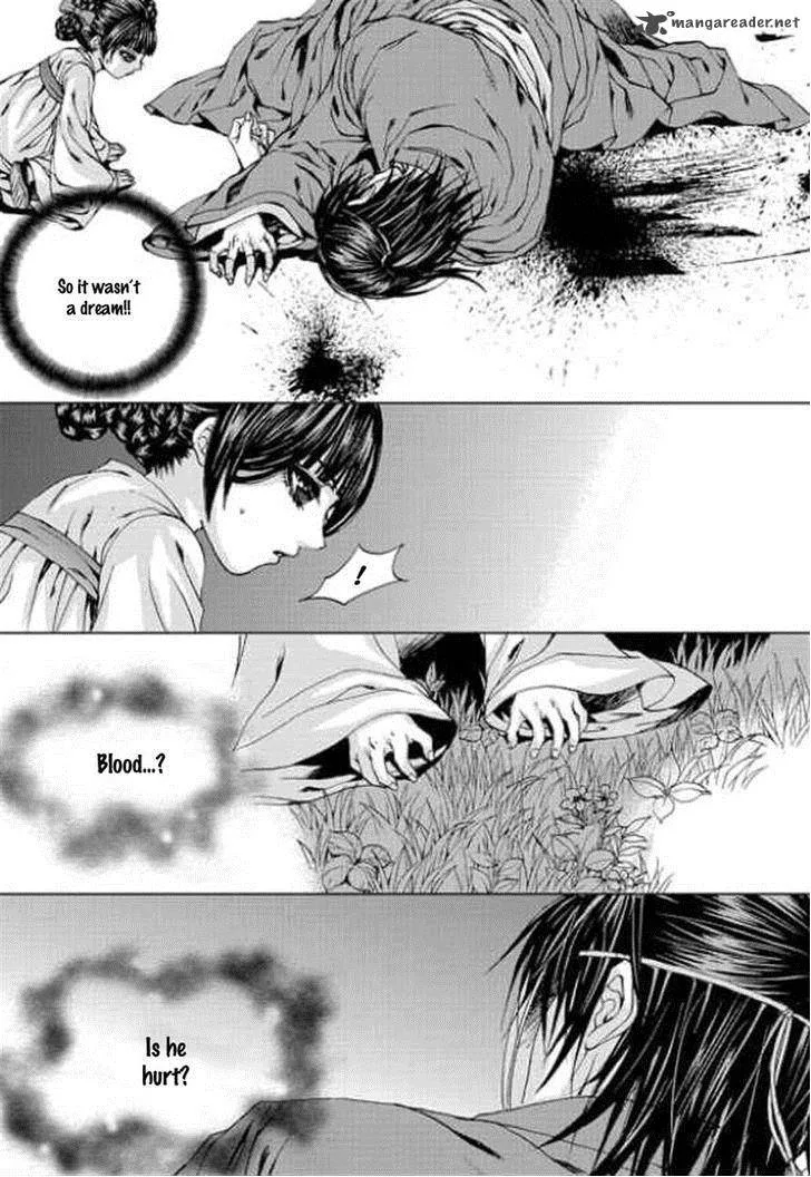The Bride of the Water God Chapter 142 page 16