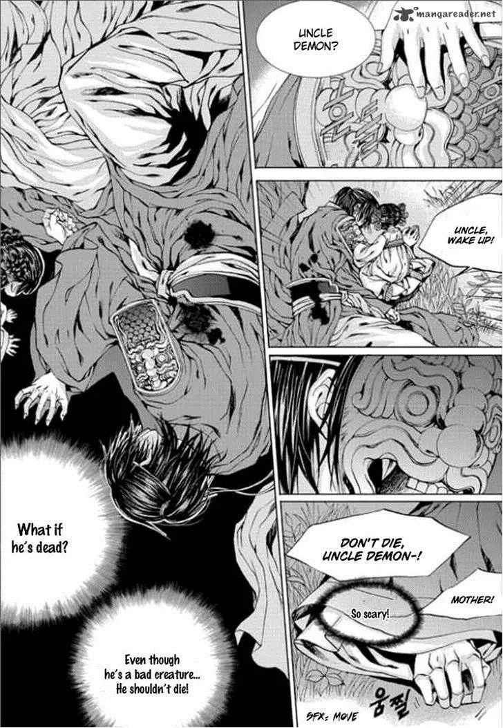 The Bride of the Water God Chapter 142 page 17
