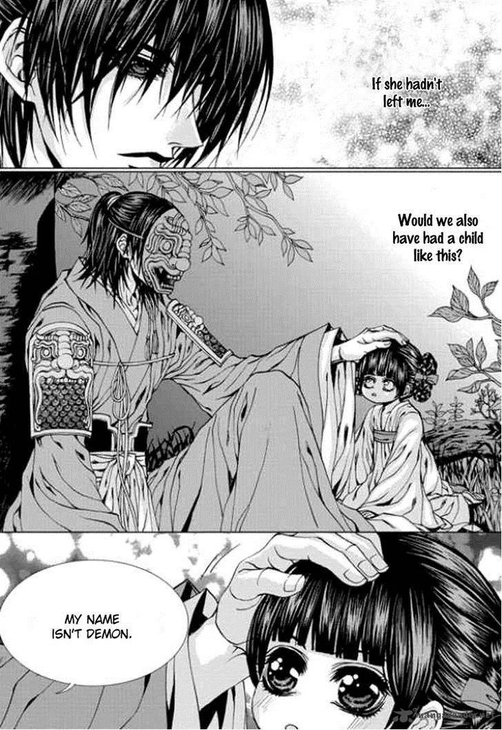 The Bride of the Water God Chapter 142 page 21
