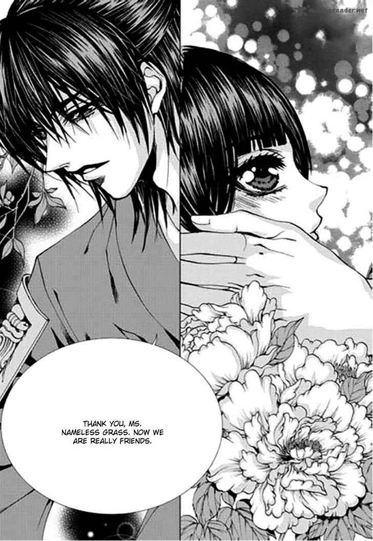 The Bride of the Water God Chapter 144 page 21