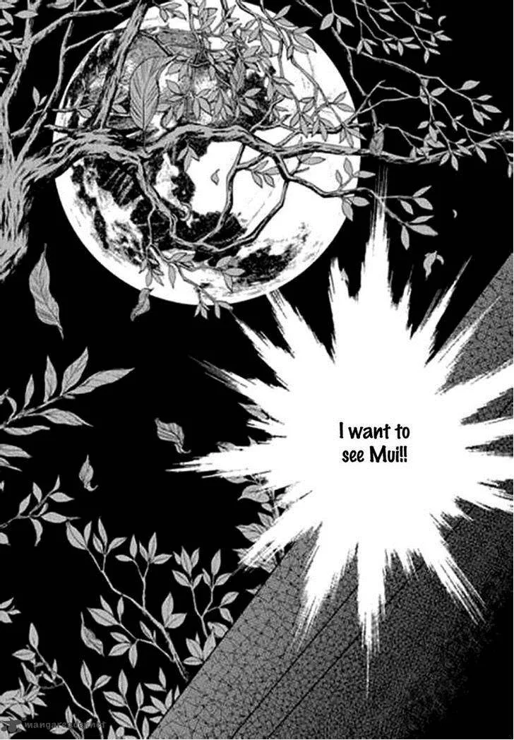 The Bride of the Water God Chapter 144 page 15