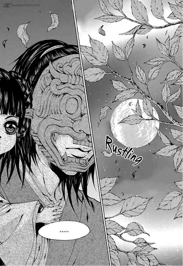 The Bride of the Water God Chapter 144 page 6