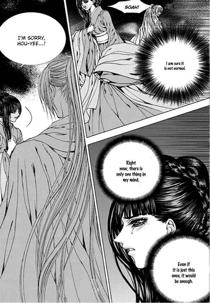 The Bride of the Water God Chapter 144 page 14