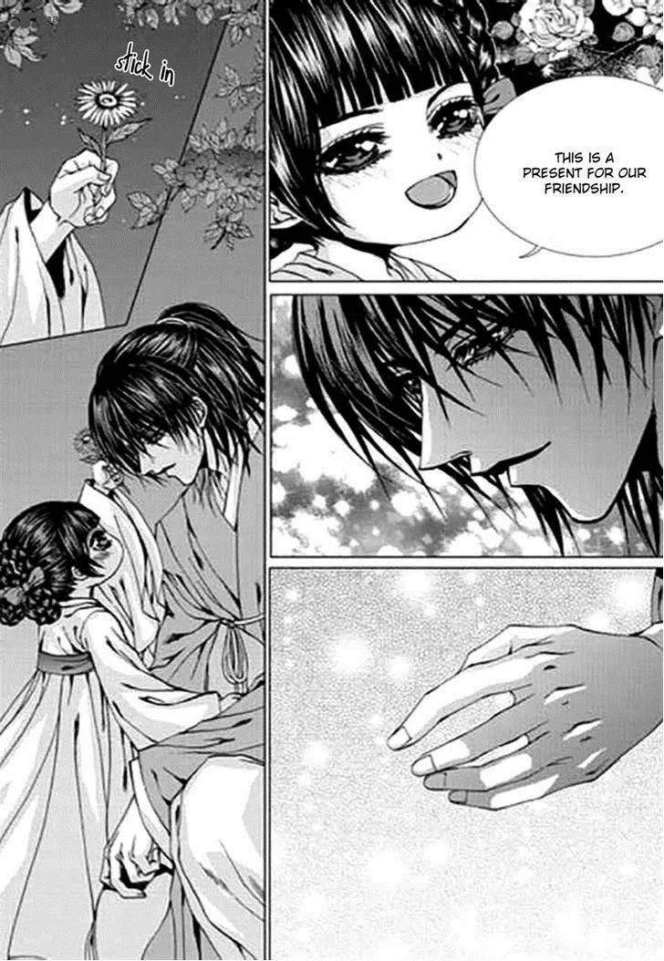 The Bride of the Water God Chapter 144 page 20