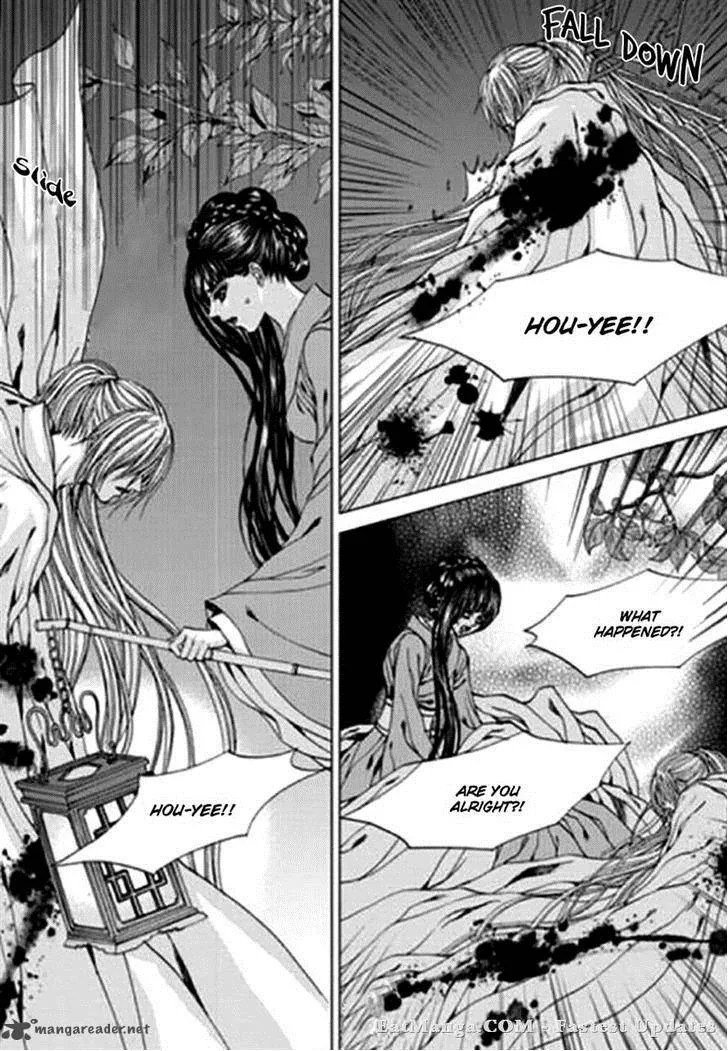 The Bride of the Water God Chapter 144 page 8