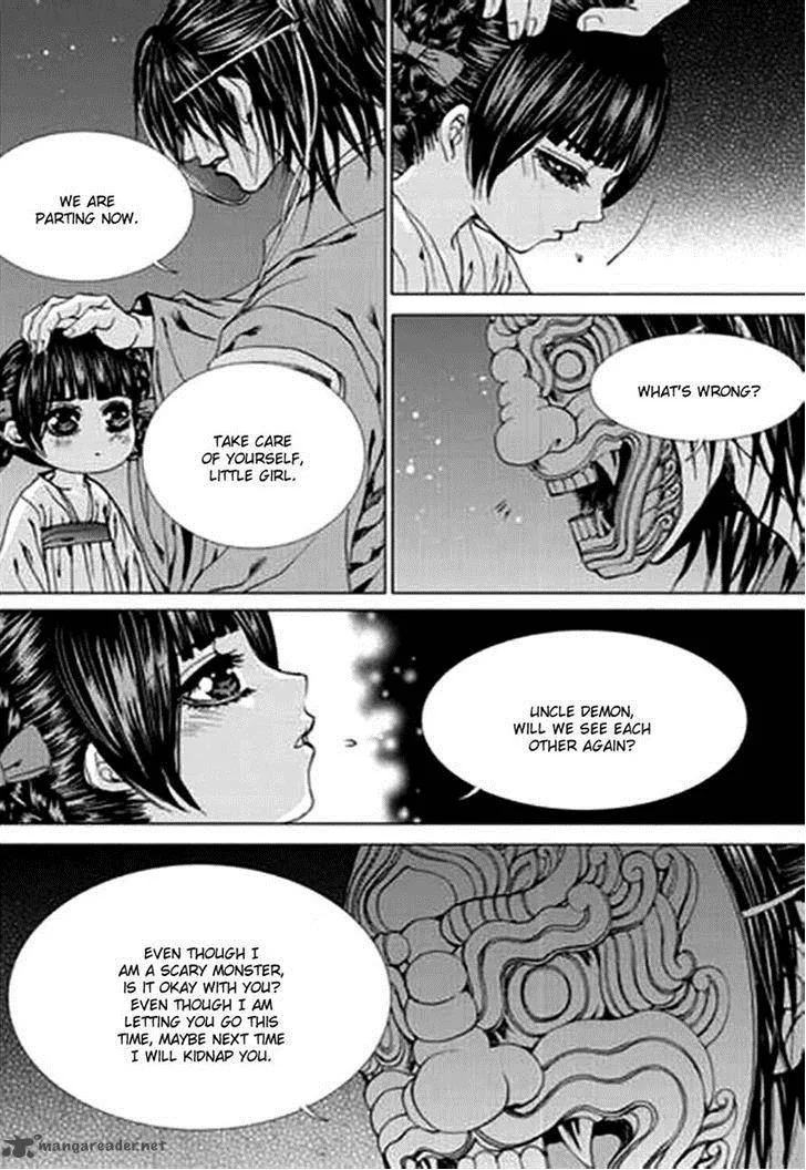 The Bride of the Water God Chapter 144 page 17