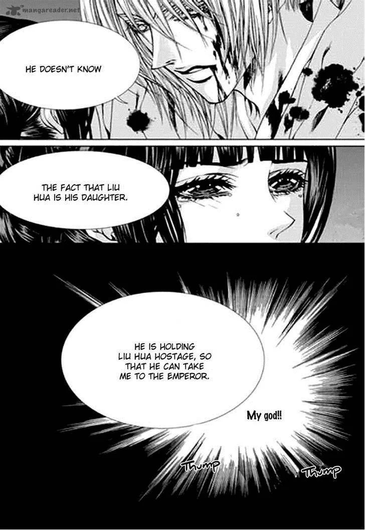 The Bride of the Water God Chapter 144 page 11