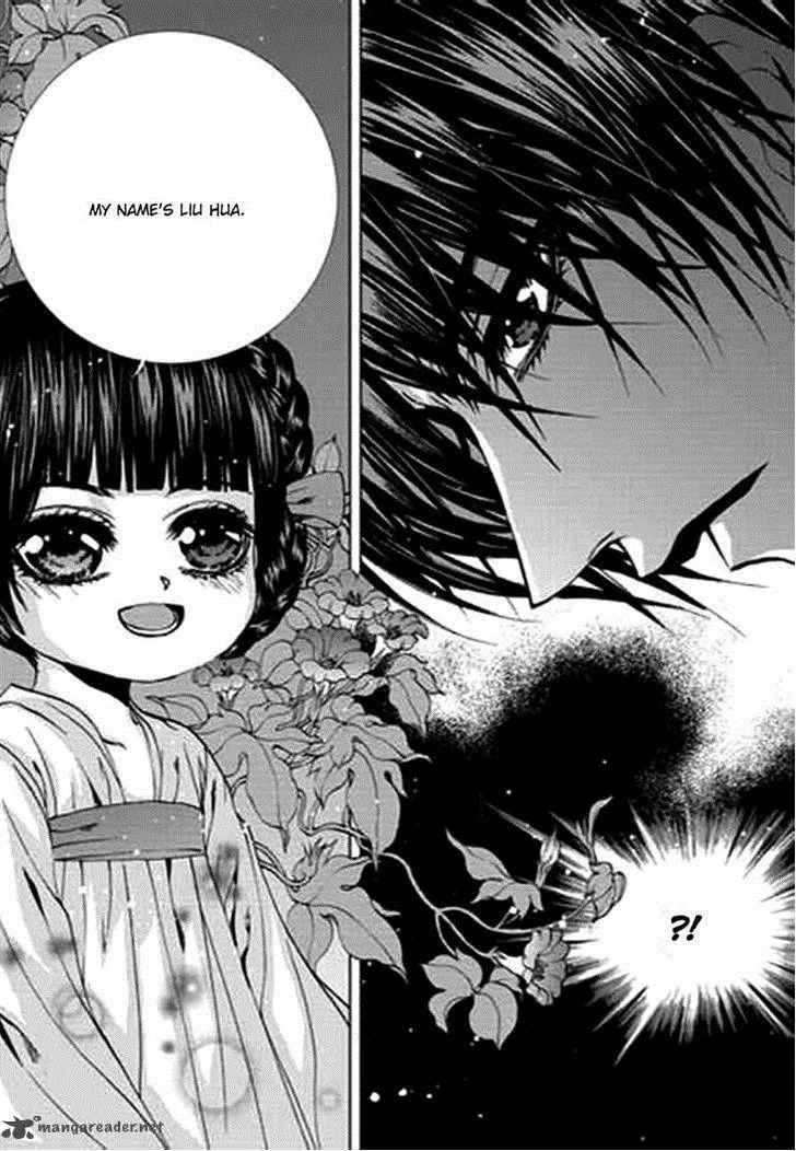 The Bride of the Water God Chapter 144 page 23