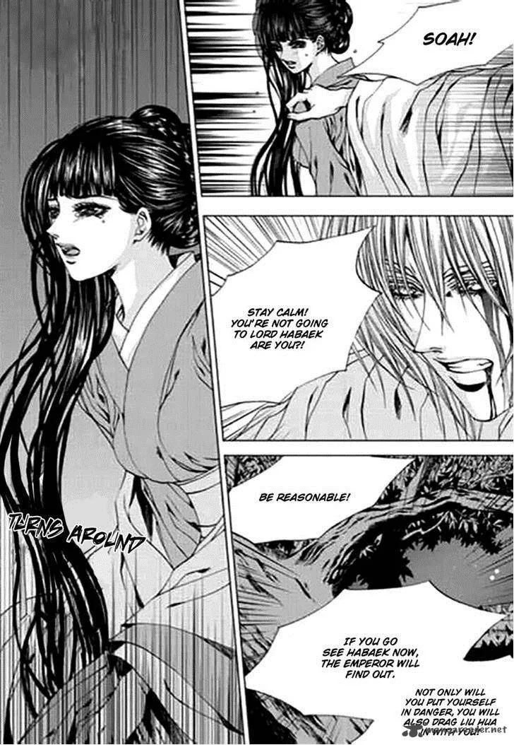 The Bride of the Water God Chapter 144 page 12