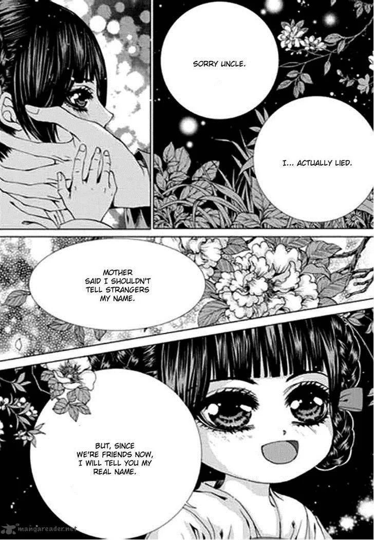 The Bride of the Water God Chapter 144 page 22