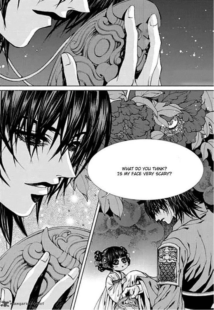 The Bride of the Water God Chapter 144 page 19