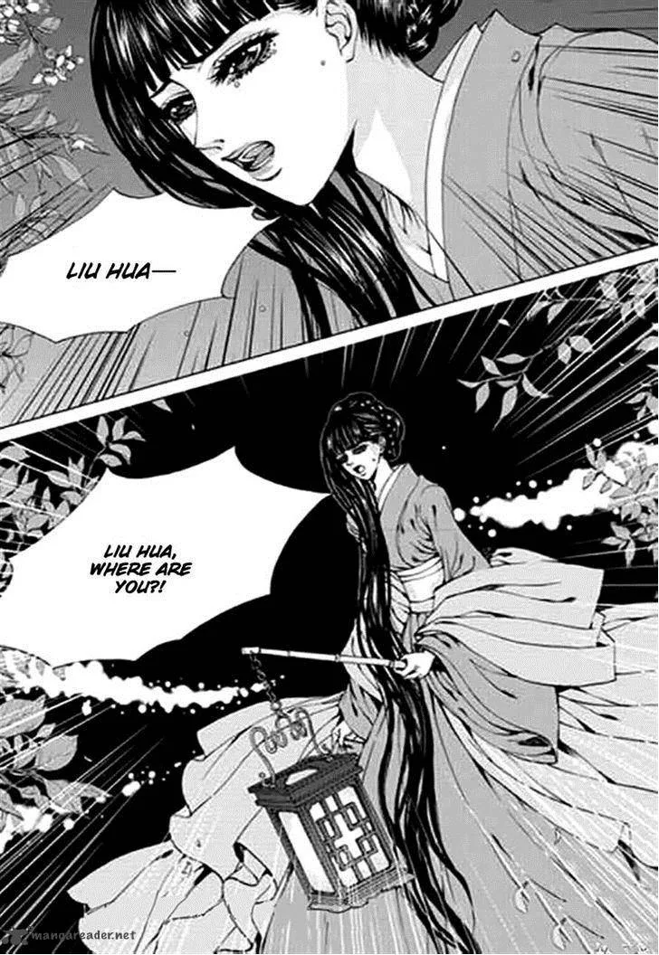 The Bride of the Water God Chapter 144 page 3