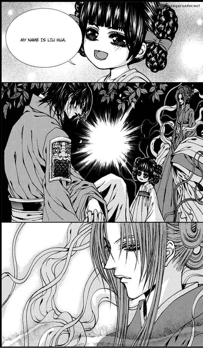 The Bride of the Water God Chapter 145 page 16