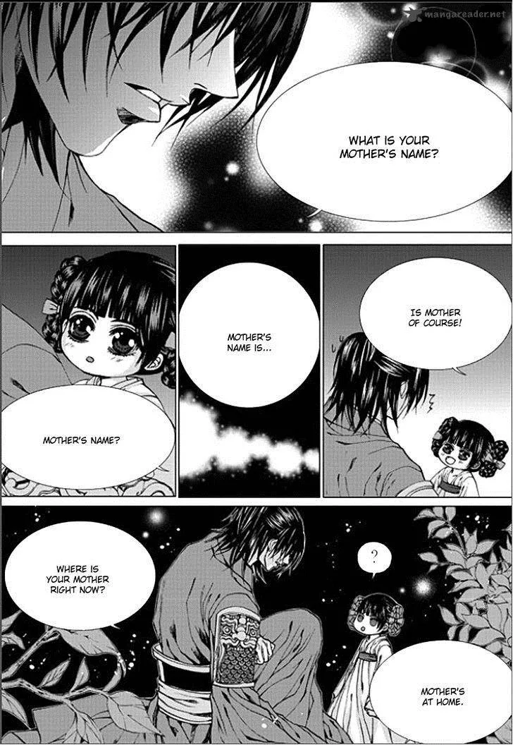 The Bride of the Water God Chapter 146 page 12