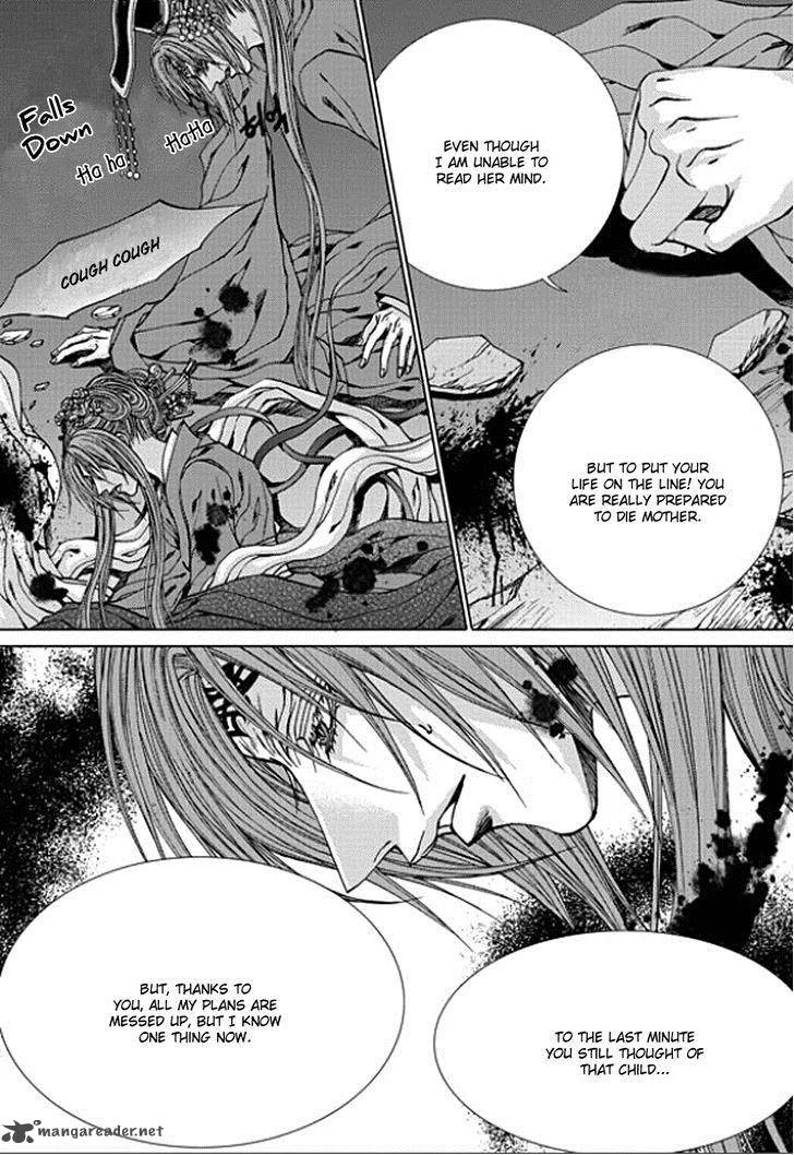 The Bride of the Water God Chapter 146 page 22