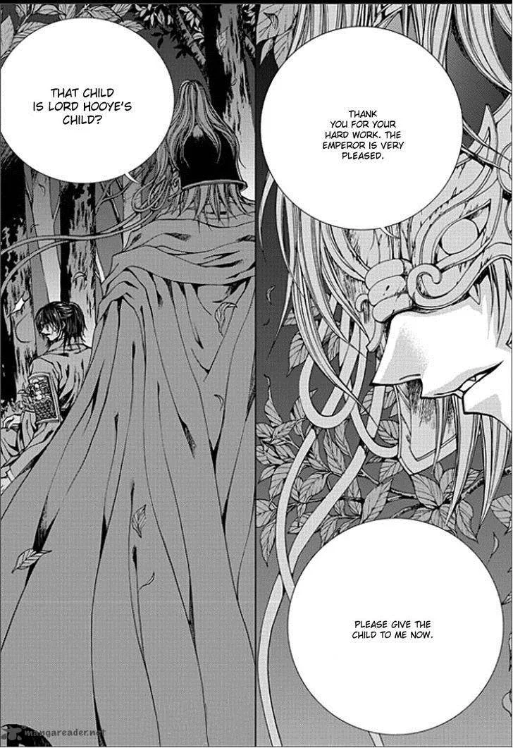 The Bride of the Water God Chapter 146 page 14