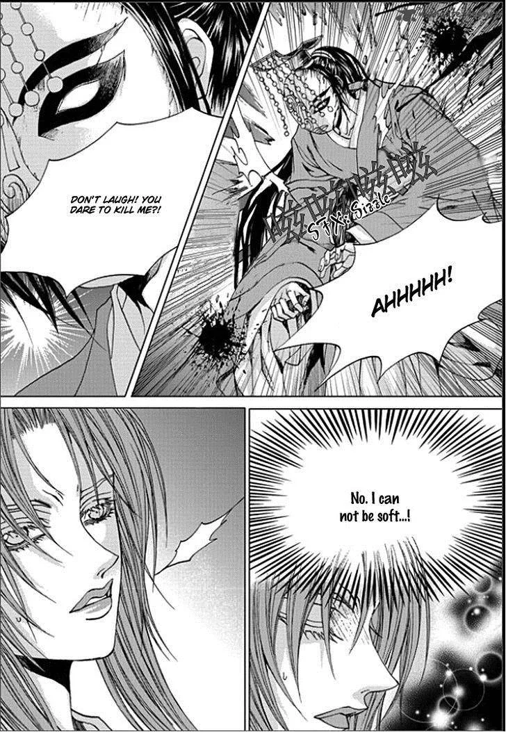 The Bride of the Water God Chapter 146 page 18