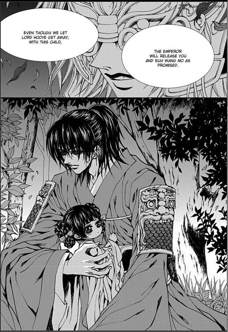 The Bride of the Water God Chapter 146 page 15