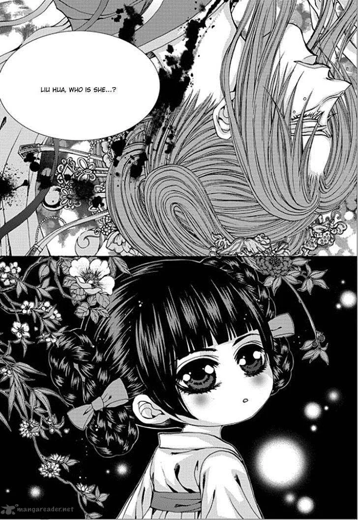 The Bride of the Water God Chapter 146 page 23