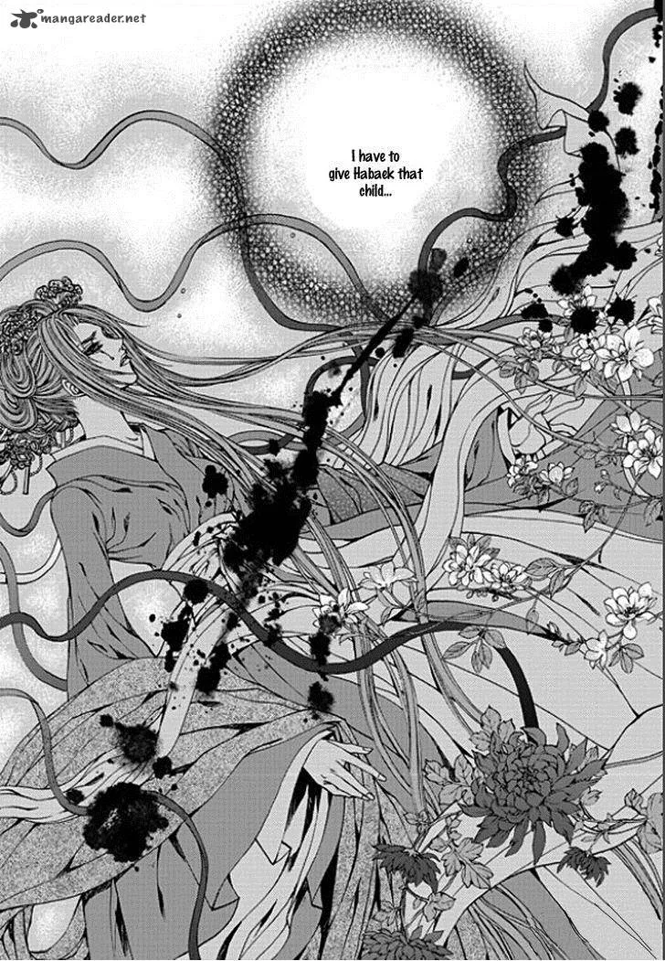 The Bride of the Water God Chapter 146 page 21