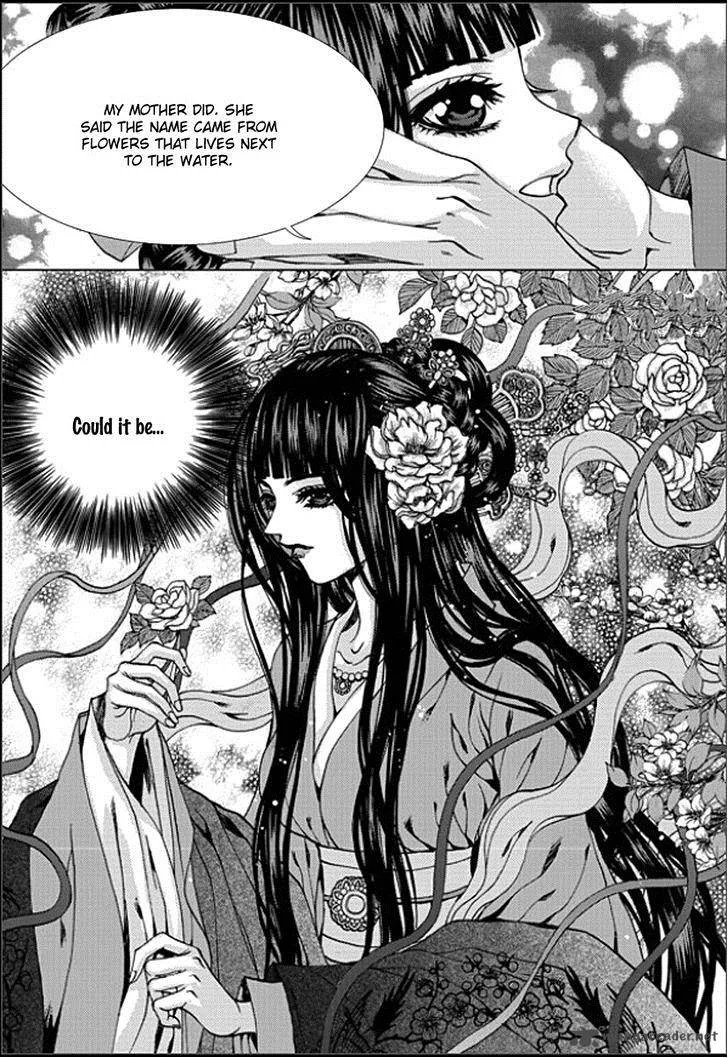 The Bride of the Water God Chapter 146 page 11
