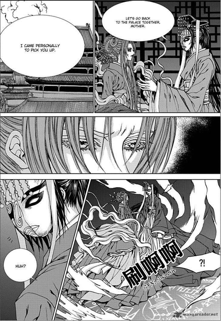 The Bride of the Water God Chapter 146 page 16
