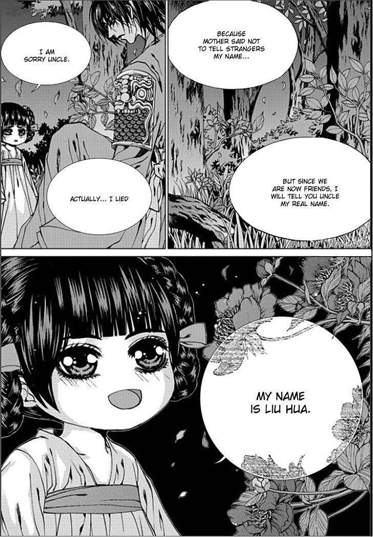 The Bride of the Water God Chapter 146 page 8