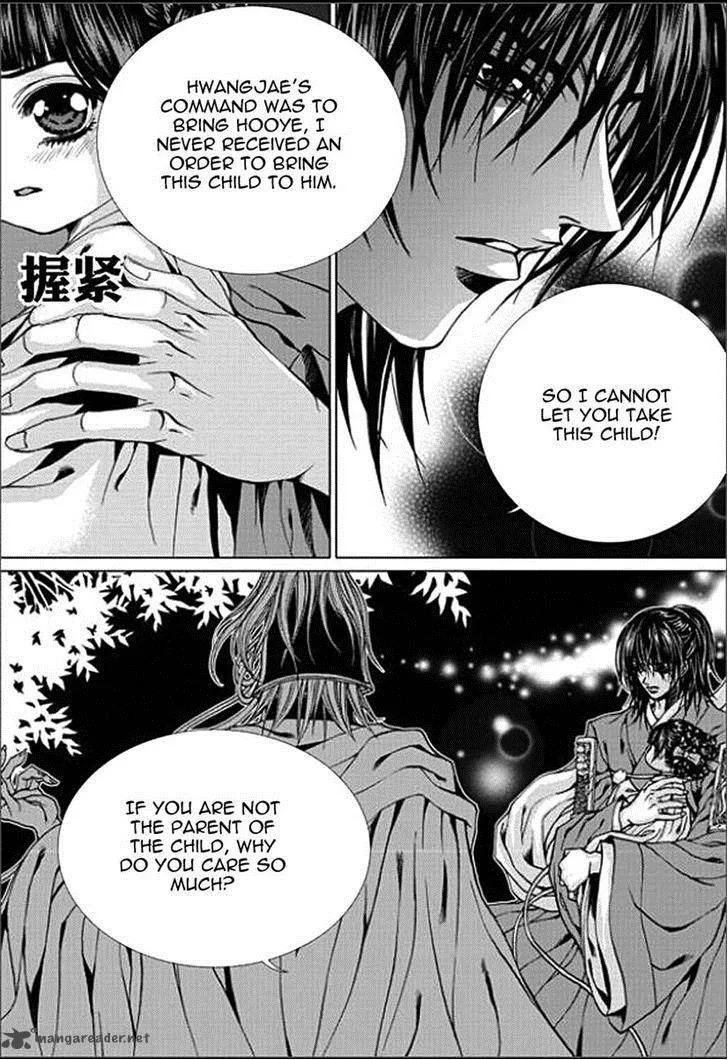 The Bride of the Water God Chapter 147 page 18