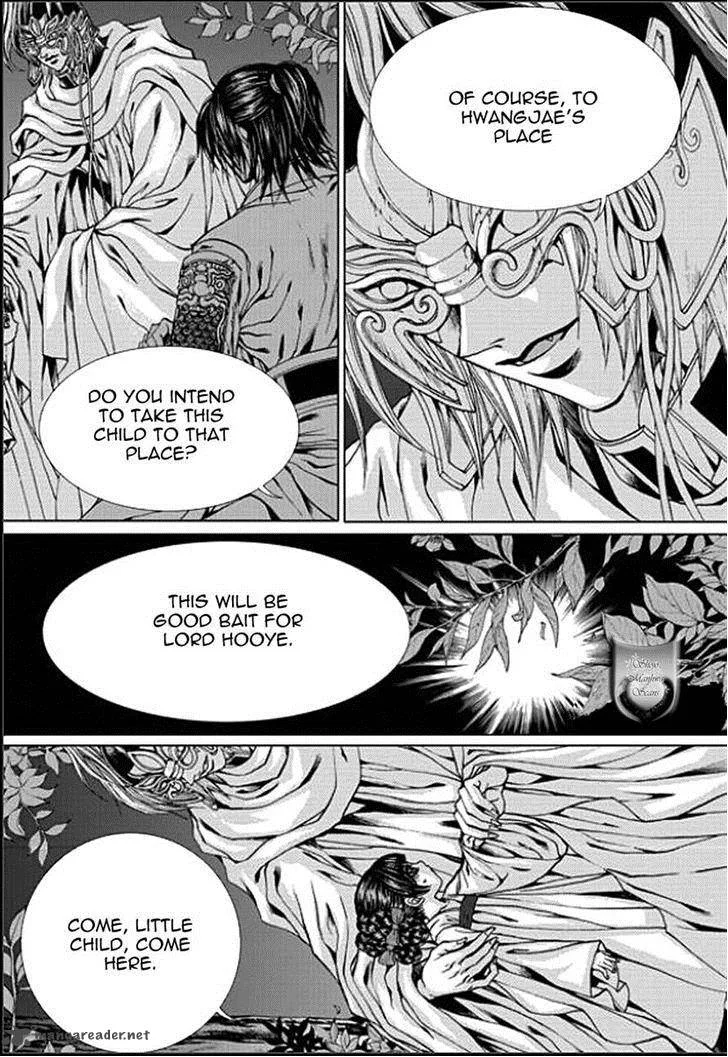 The Bride of the Water God Chapter 147 page 6