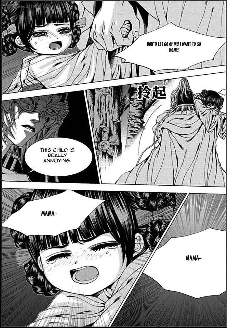 The Bride of the Water God Chapter 147 page 12