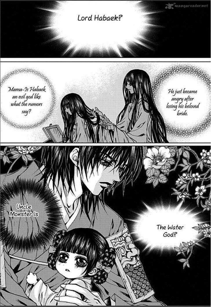 The Bride of the Water God Chapter 147 page 17