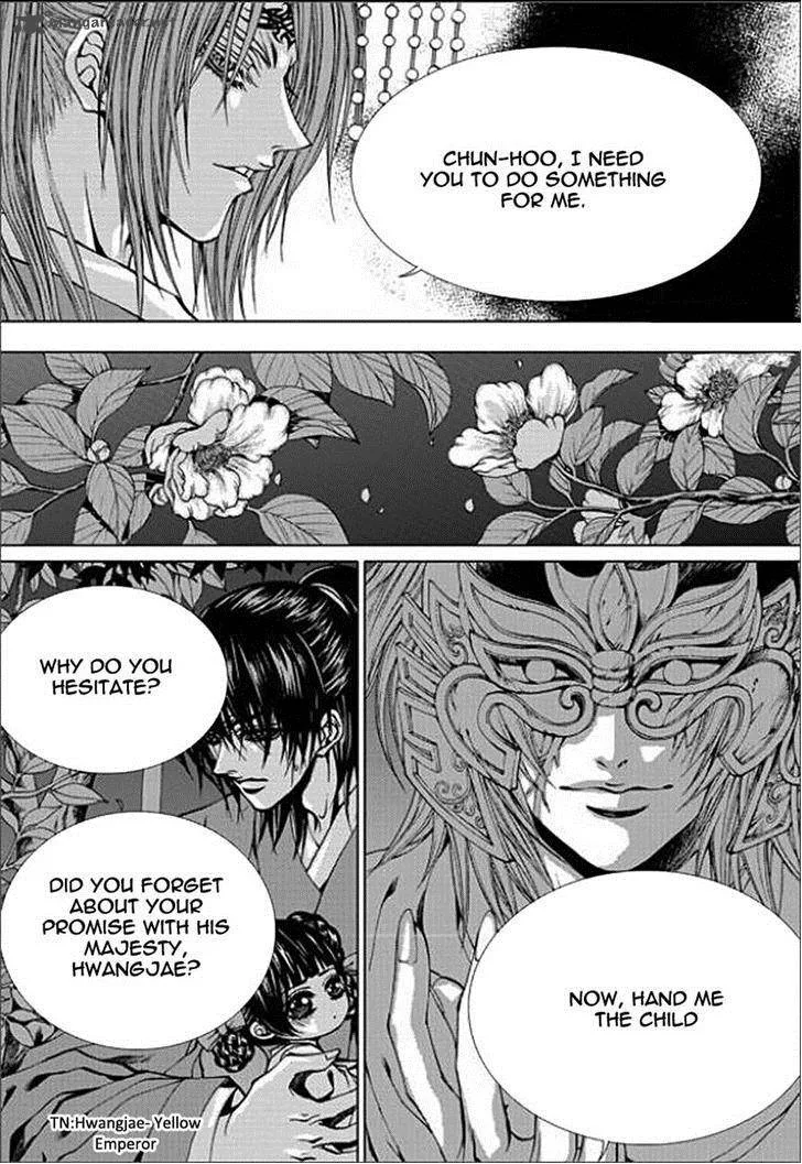 The Bride of the Water God Chapter 147 page 3