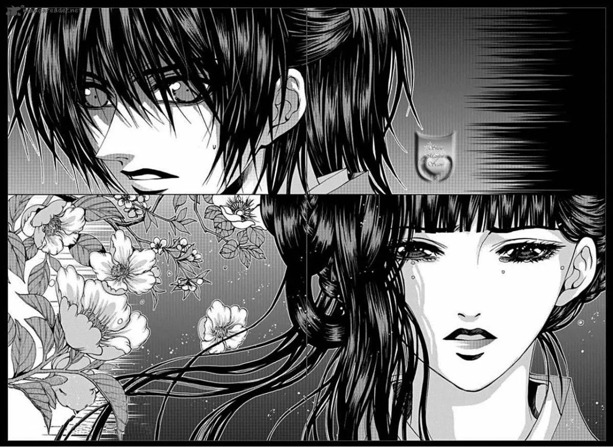 The Bride of the Water God Chapter 147 page 21