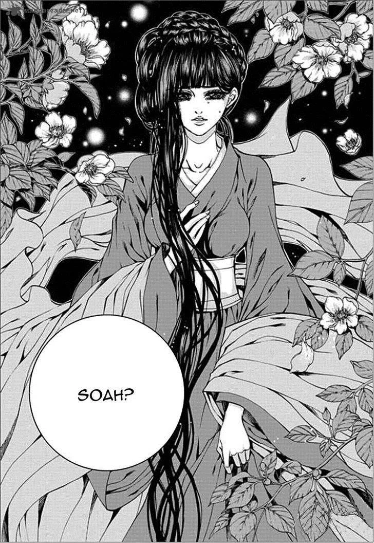 The Bride of the Water God Chapter 147 page 22