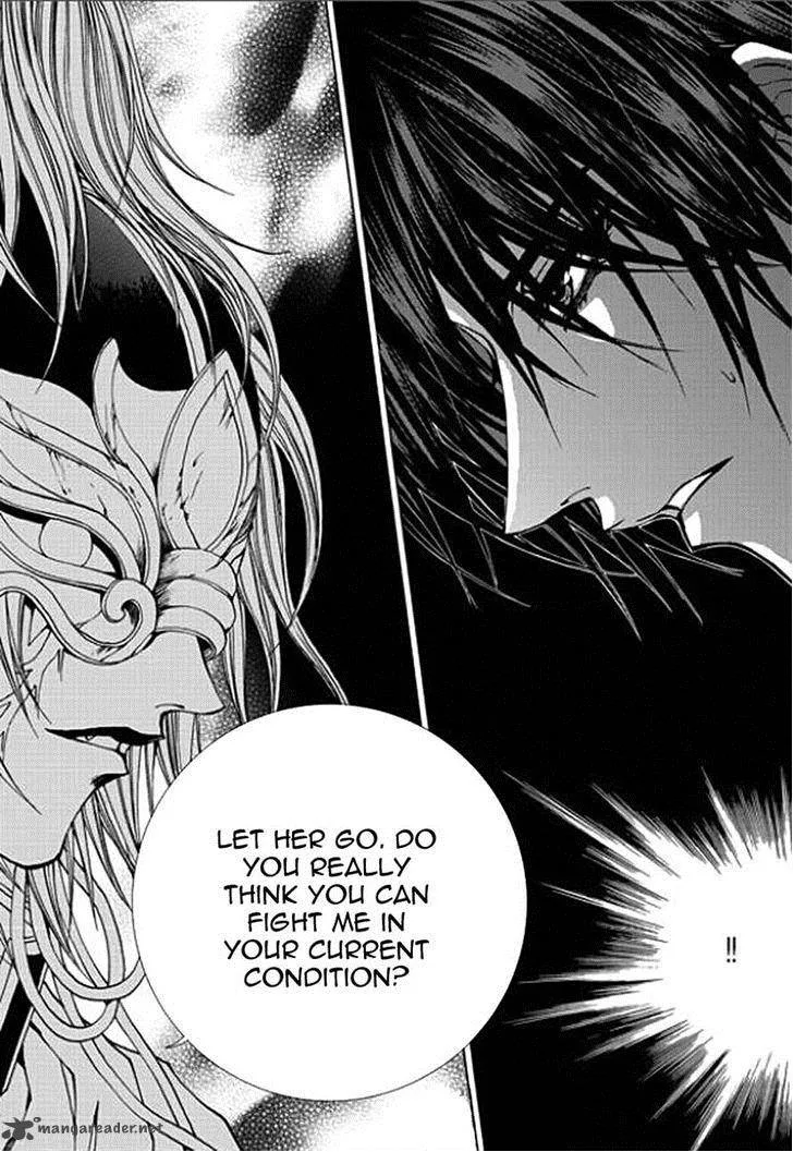 The Bride of the Water God Chapter 147 page 19