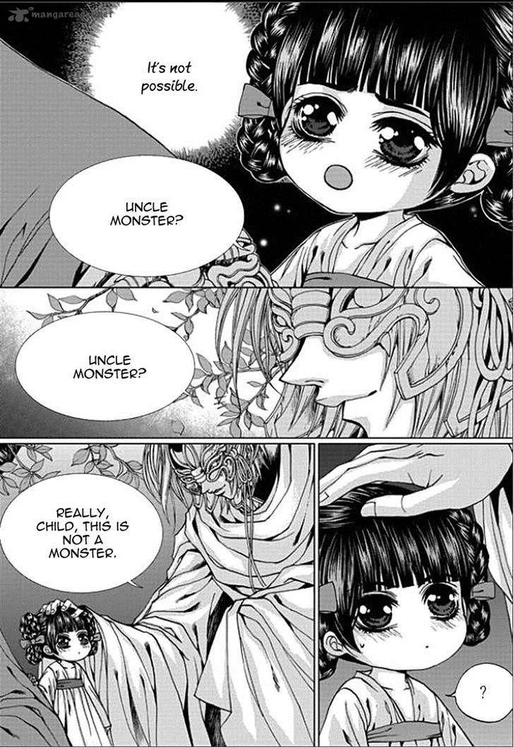 The Bride of the Water God Chapter 147 page 5