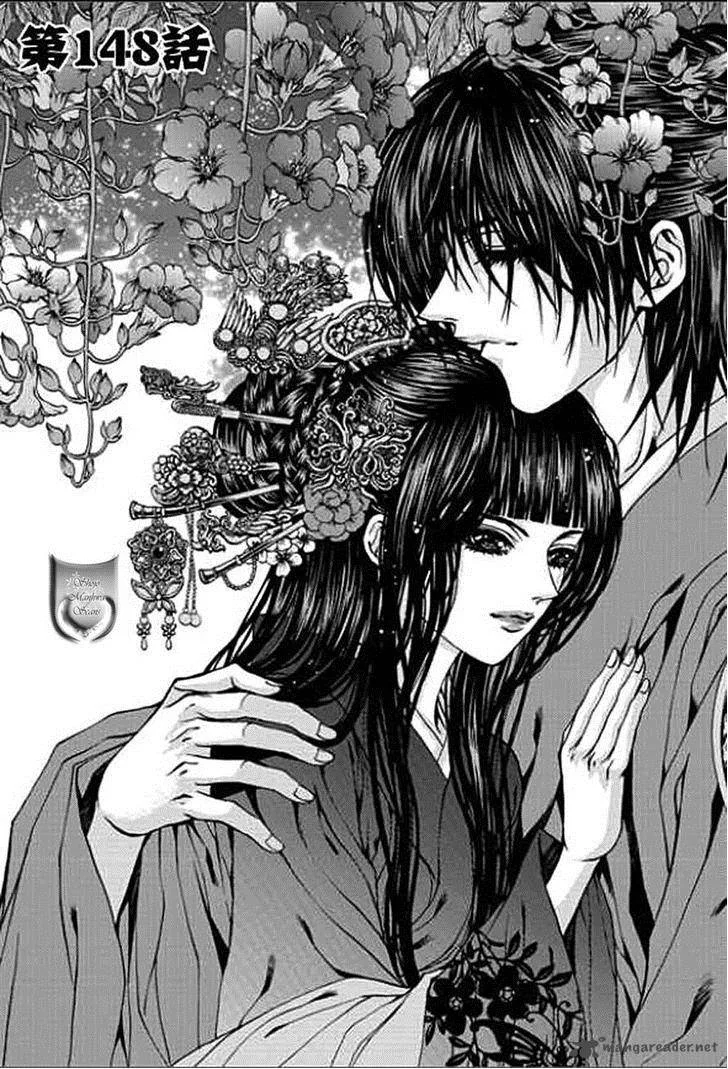 The Bride of the Water God Chapter 148 page 1