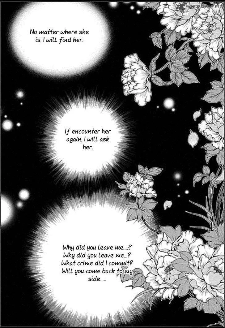 The Bride of the Water God Chapter 148 page 4