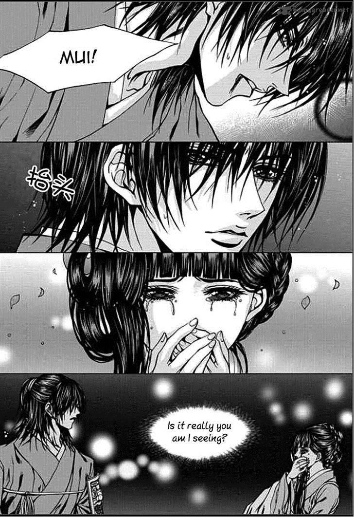 The Bride of the Water God Chapter 148 page 14