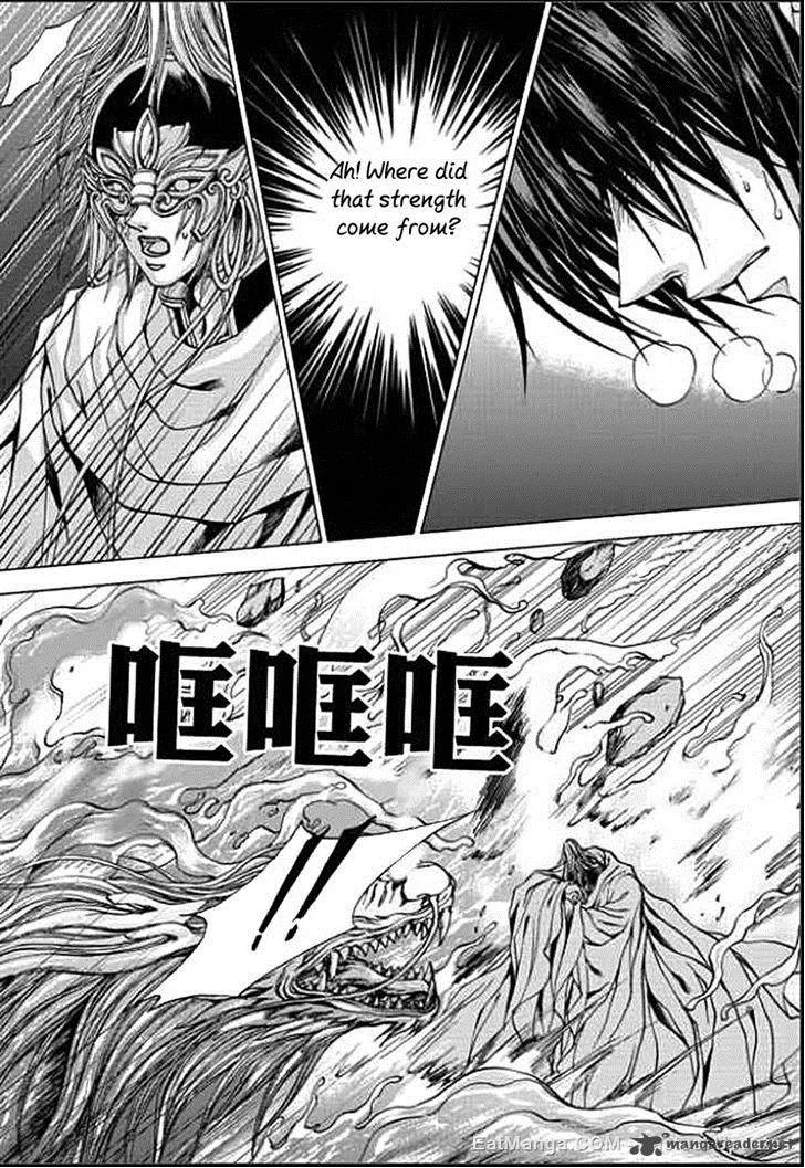 The Bride of the Water God Chapter 148 page 12